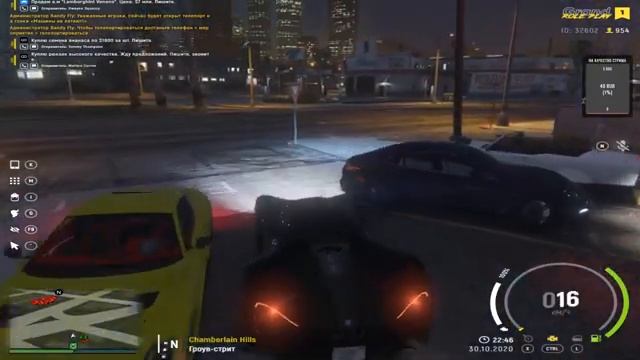 Хэллоуин в GTA 5 часть 2 выполняем бател пас Cерв GRAND RP смотреть онлайн