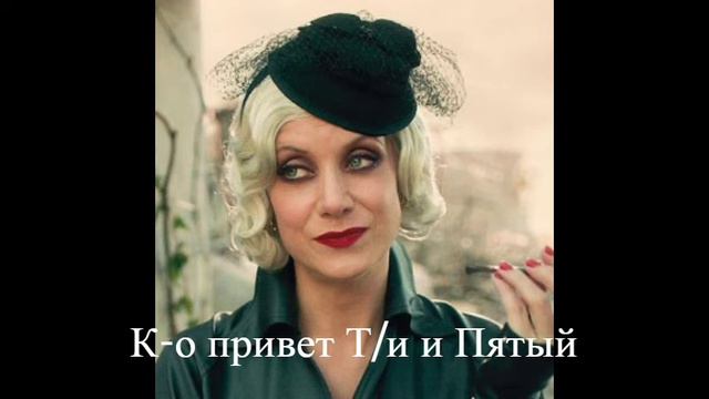 Любовь с Огнём 9 часть академия амбрелла пятый и Т/и смотреть онлайн