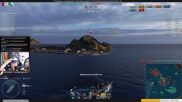 КОРАБЛИ ПО ВАШИМ ЗАЯВКАМ. ЧАСТЬ II World of Warships смотреть онлайн