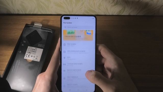 Смартфон Infinix Zero 8 - распаковка и текстовый обзор смотреть онлайн