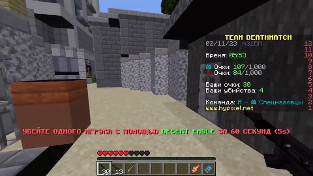 Как решить все проблемы и вылеты в Майнкрафте