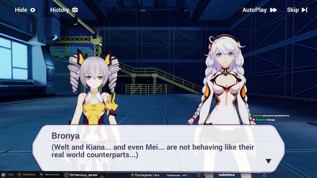 ? Honkai Impact 3 ➥ Прохождение на русском ➥ #52 - Отчаянная ситуация. смотреть онлайн