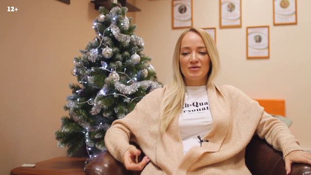 ВАЖНОЕ О СЕБЕ Отзыв об игре в Центре Радужный Источник смотреть онлайн