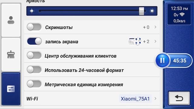 Полный обзор MUCAR CS6 автосканера. Mucar Obd2 Scanner. THINKCAR. ТОП цена. Первый выпуск.