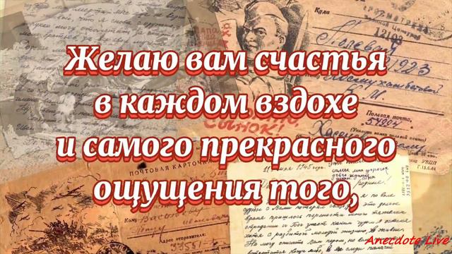 С Днём Победы красивая видео открытка смотреть онлайн