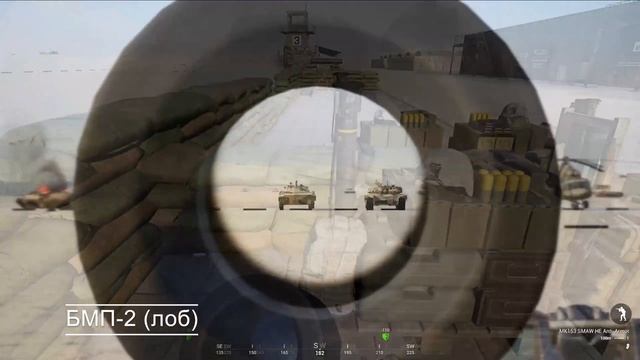 МК153 SMAW Морпехов! ➤ Squad Гайд ➤ Быстрый обзор и тест смотреть онлайн