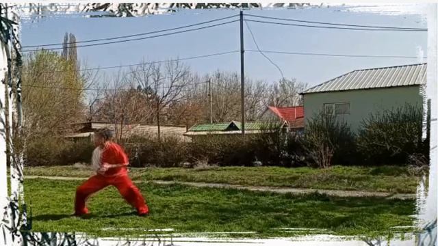 Видео урок по ушу. Разучивание техники соревновательного комплекса стиля нань цюань. 2 часть смотреть онлайн