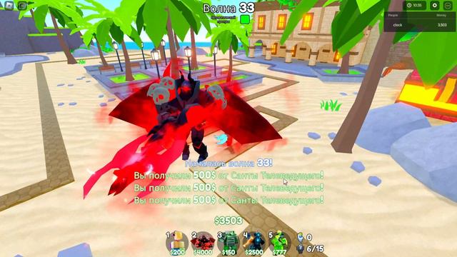 обзор на новго юнита в ттд смотреть онлайн