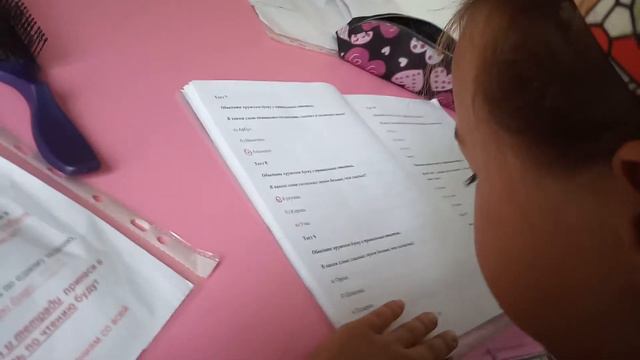 Курица или секрет успеха не имели права защищены как я могу сделать для вас способом с помощью вы х смотреть онлайн