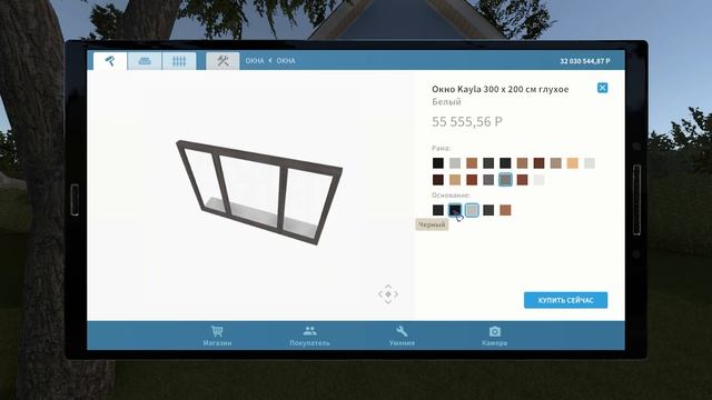 ПОМОЙКА ЗА 4 МИЛЛИОНА ➤ House Flipper ➤ Part 116 смотреть онлайн