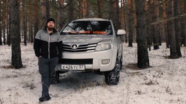 Купил десятилетний  Hover H3  Зачем я это сделал?