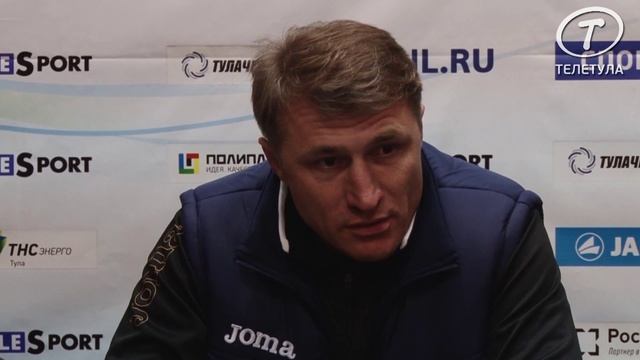 Тренер ФК «Луч-Энергия»: матч с «Арсеналом» получился трудный смотреть онлайн