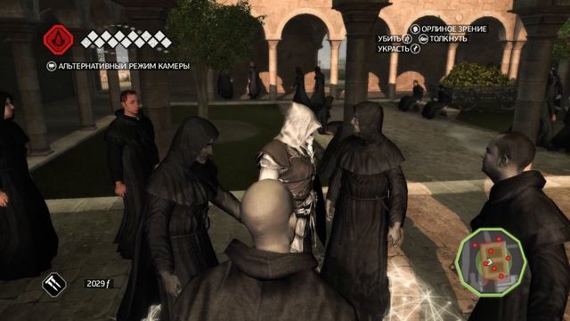 Assassin's Creed II. Последовательность 5. Воспоминание 7. Человек в рясе - ещё не монах. смотреть онлайн
