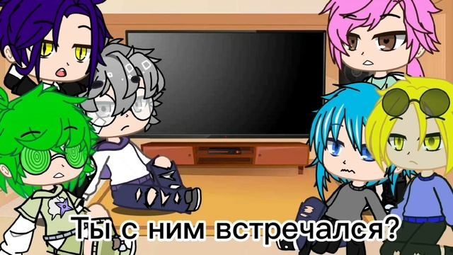 ~Реакция 13 карт на Swap~ смотреть онлайн