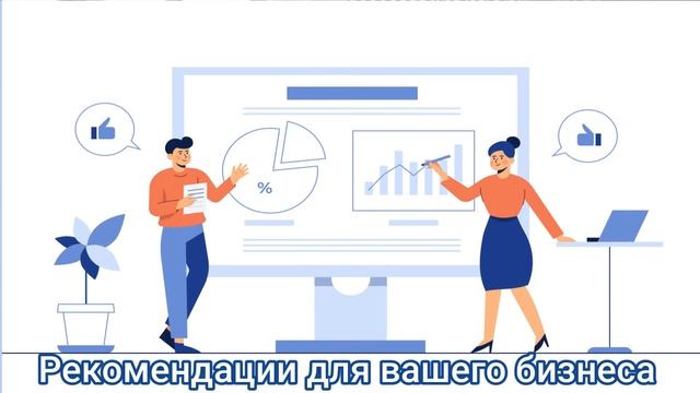 БЕСПЛАТНЫЙ юридический АУДИТ бизнеса смотреть онлайн