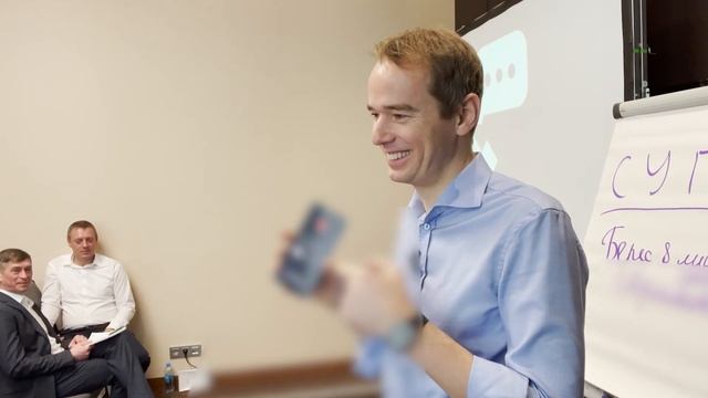 Как проверить конкурентов? Контроль отдела продаж. Как продавать больше. Владимир Якуба. смотреть онлайн