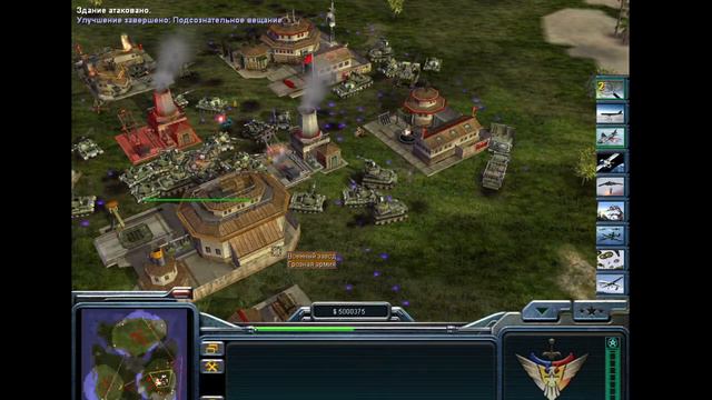 Command Conquer Generals - Zero Hour ( с читами ) смотреть онлайн