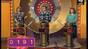 Угадай мелодию 16.05.1995