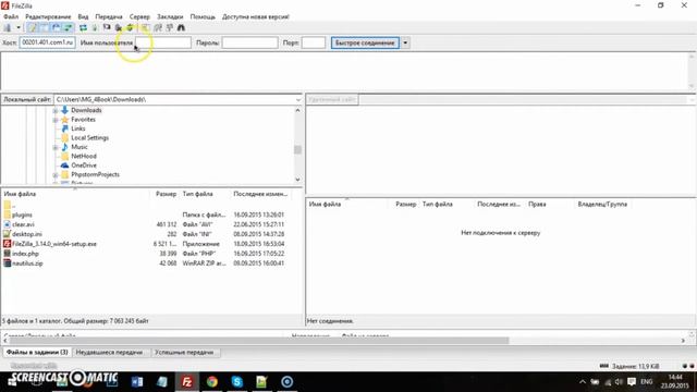 Как установить Moguta.CMS на хостинг Agava смотреть онлайн