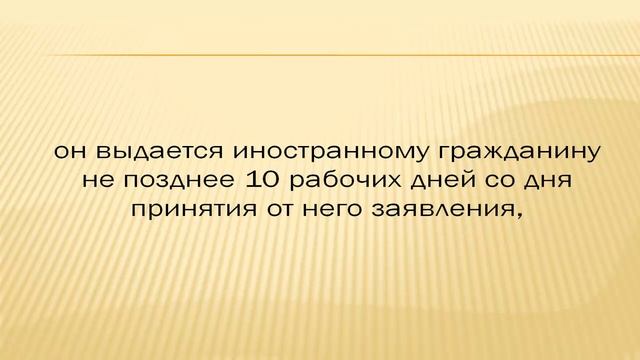Творческий Путь к Искусству