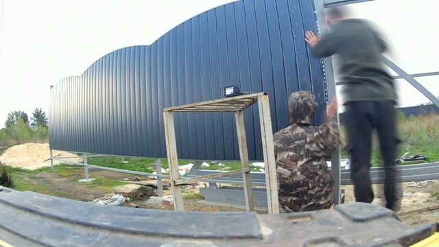 Забор арочный из профнастила с откатными воротами. Нужно закончить объект смотреть онлайн