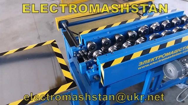 Roller machine, Агрегат завальцовки кромки смотреть онлайн