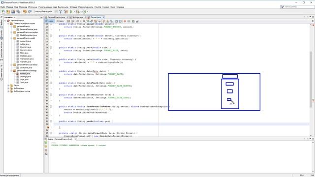Создание класса для форматирования данных | #13 - Грамотное создание крупных проектов на Java смотреть онлайн