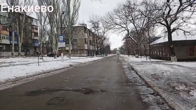 Енакиево смотреть онлайн