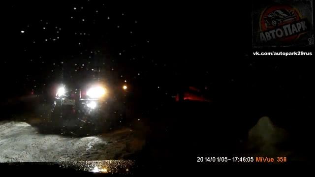 Не оставили в беде смотреть онлайн