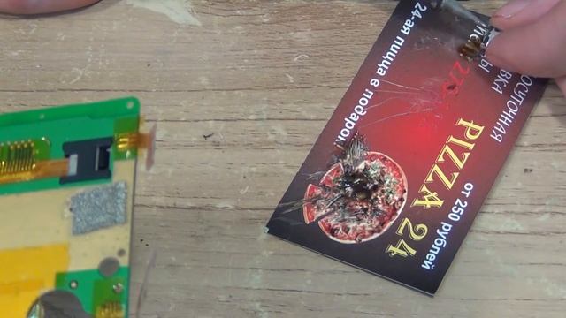 FLY Flylife Connect 7.3g разбор и замена гнезда USB смотреть онлайн