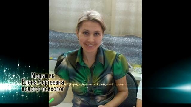 Учителям школы№4 г Фрязино посвящается смотреть онлайн