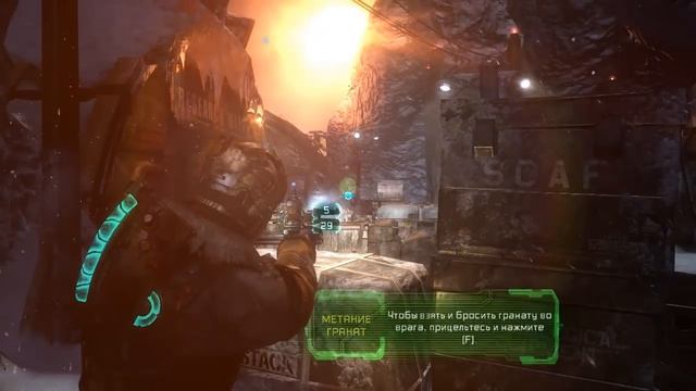 Прохождение Dead Space 3 (Глава 10) смотреть онлайн
