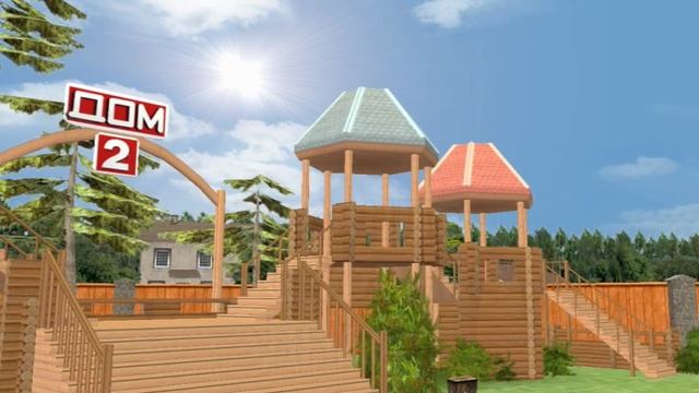 daynight смотреть онлайн