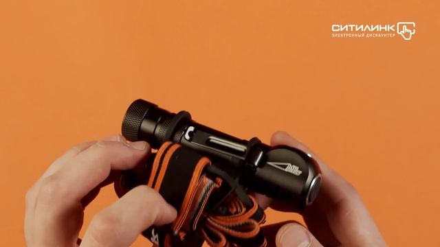 Обзор налобного фонаря ЯРКИЙ ЛУЧ LH-500 Accu Enot | Ситилинк смотреть онлайн