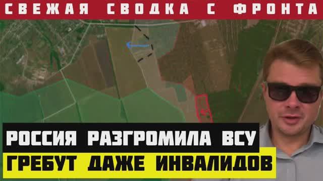 УДАР ПО ФЕОДОСИИ ? Россия разгромила ВСУ. Залужный требует полмиллиона солдат для затыкания дыр