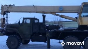 Автокран Газакс КС 45716-1 1999 г. на базе Урал 4320 работа