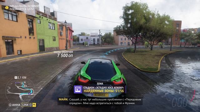 BBJ | адский гонщик | го | Forza Horizon 5 | я русский летсплеер | проходим сюжет | #23 смотреть онлайн