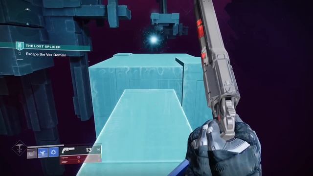 Destiny 2: Season of the Splicer - Escaping Quria, Blade Transform (A Better Look At Quria!) смотреть онлайн
