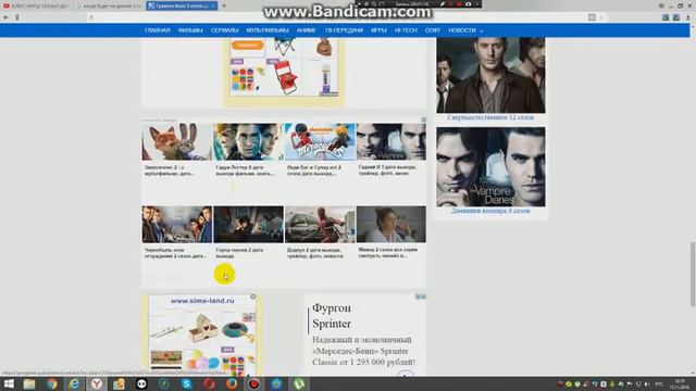 откуда гугл знает это смотреть онлайн