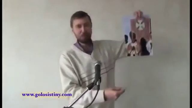 Троица и поклонение солнцу - трикветр смотреть онлайн