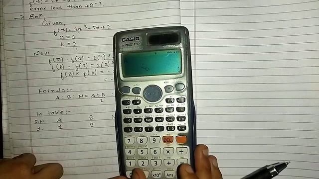 Bisection method class 12 NEB | Easiest way | calculator | bisection method in nepali смотреть онлайн