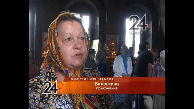 Успение Пресвятой Богородицы смотреть онлайн