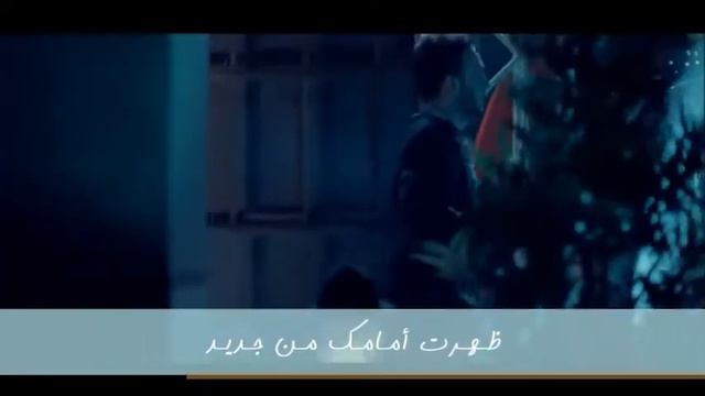 Onur Baytan & Feride Hilal - Ayrılık Zor || أنور بايتان & فريدة هلال - الفراق صعب