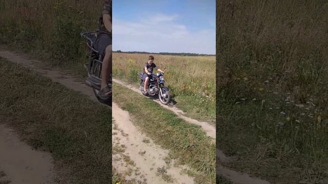 новенький мопед смотреть онлайн