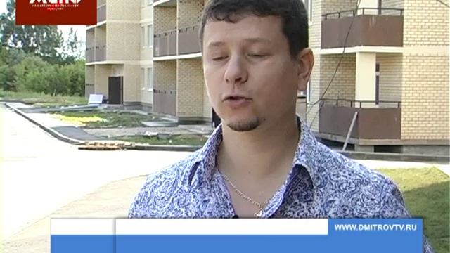 Микрорайон Новоспасский г.Дмитров смотреть онлайн