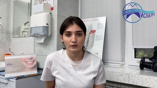 Что такое клиновидный дефект зуба и что с ним делать? Рассказывает стоматолог-хирург клиники Айсбер смотреть онлайн