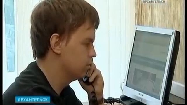 Архангельск заполонила незаконная и небезопасная реклама смотреть онлайн