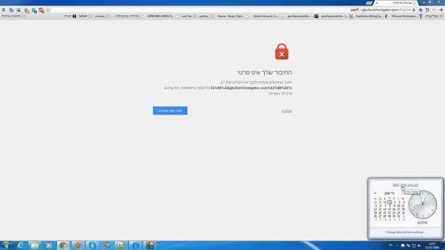 Fix SSL Error Invalid Security Certificate Error with Facebook&google chrome смотреть онлайн