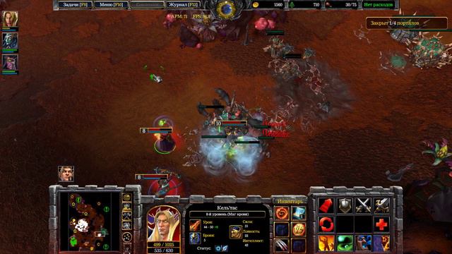 Warcraft 3 Reforged Часть #28 ~Проклятие эльфов крови~ Прохождение кампании смотреть онлайн