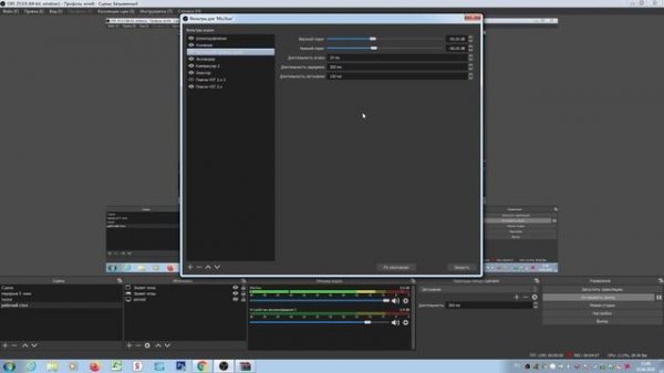 Настройка микрофона Maono AU-A03